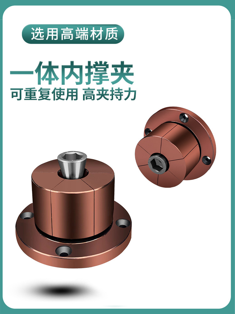 手动一体内撑膨胀夹头内胀定位销气动内径夹具