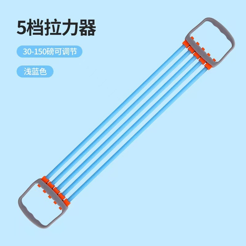 胸部拡張五管式トレーニング器具 30-150ポンド 男女兼用 家庭用 多機能トレーニング 調整可能 胸筋・腕力トレーニング フィットネス|undefined