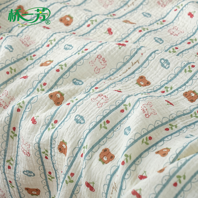 Gauze cloth, pijama, custom-made