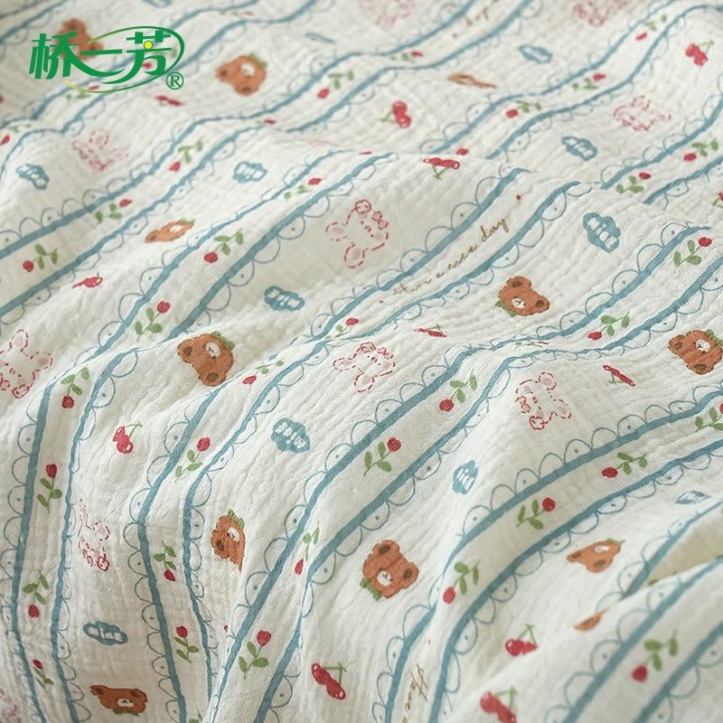 Gauze cloth, pijama, custom-made