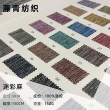 150G�pɫƽ�y�������� ����͸��������� ���b�����r�������L����