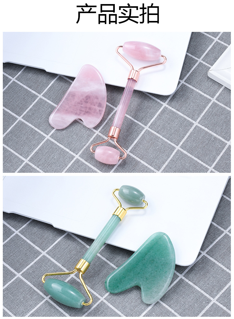 Wholesale natural jade powder crystal cylinder scraping board massage rod face roller jade set universal for full body