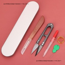 ��ʮ�ֽ���6���״�̖�ÿp�������b�𾀵����𾀿������������]