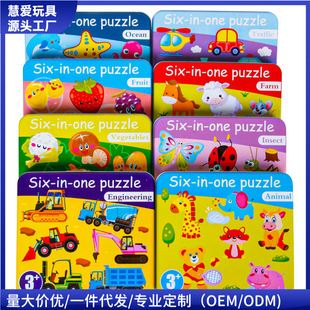 �羳�׃����Ƀ�ͯƴ�D����һ�F�к�����ｻͨ����ƴ�D�׃��@���