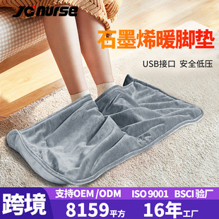 羳USBů_ůůkҼů_늼ӟʯīϩů_|