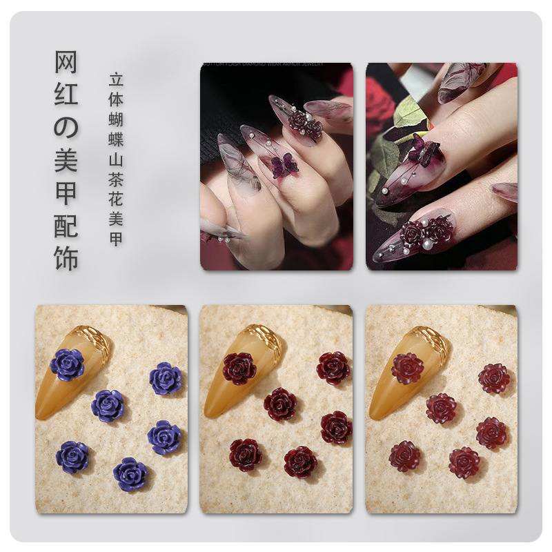 Small three dimensional transformer with butterfly for manicure…
