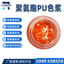 ۰puɫ{hԝ{ϡͮaƷɫغɫzˮB{ɫØ