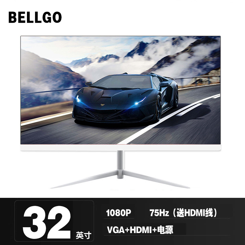 Màn Hình Máy Tính 24 Inch 27 Inch 32 Inch Chơi Game 2K Bề Mặt Cong 144Hz Hairtail Màn Hình 29 Inch màn Hình IPS Bán Buôn