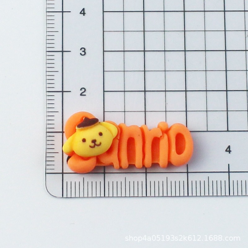 Orange brand