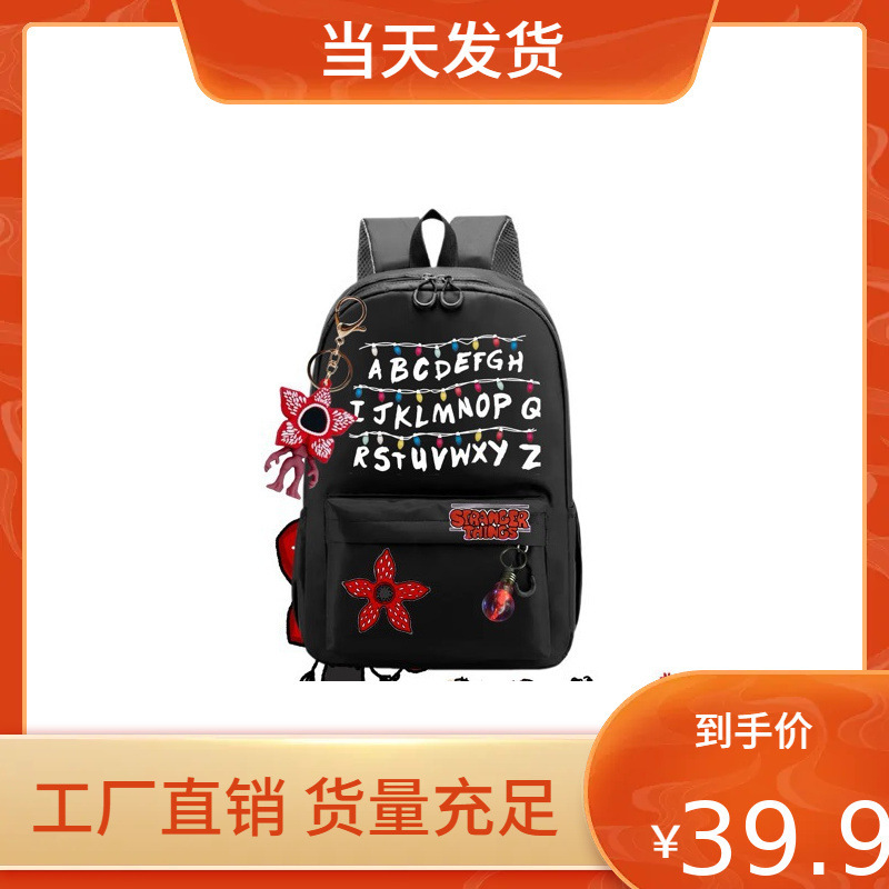 Stranger Things Backpacks for Men and Women, Student School Bags, Stranger Things Stationery