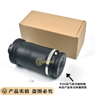 Rotatable Mercedes-Benz W164 Rear damping system