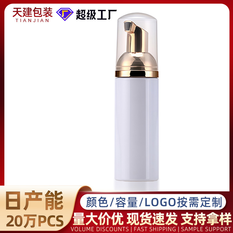 Fabricantes en stock 60mlpet botella de espuma blanca limpiador facial mousse galvanoplastia bomba de espuma botellas de embalaje transparente