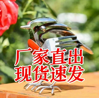 跨境便携式热销新Scrap Metal Art Sculpture知更鸟金属艺术雕塑