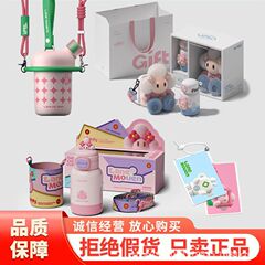 ランモエン Lane Mouen ステンレス製魔法瓶 子供用ストローカップ 女の子向け 高見え 可愛い 携帯用 ユニークなカップ