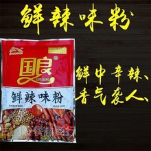 ���������200g���^����۟������Ɵ������{�����ü���40�����]