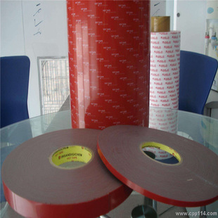 CH--4229P acrylic adhesive foam tape car double-sided tape does not leave marks