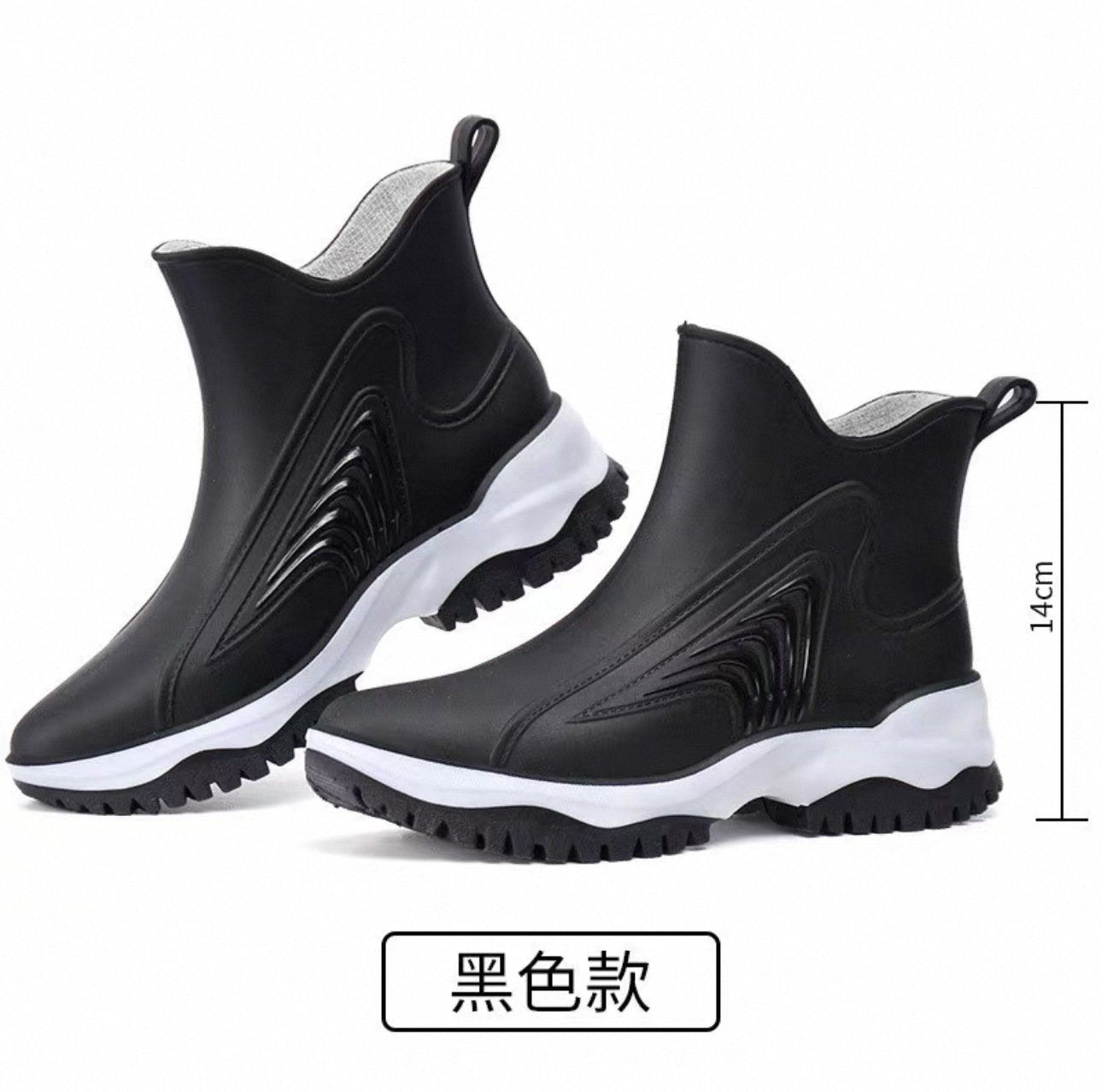 검은색