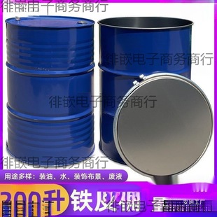 �����f�FͰ���FƤͰ�������͙C�ʹ���Ͱ�U�f����Ͱ�A