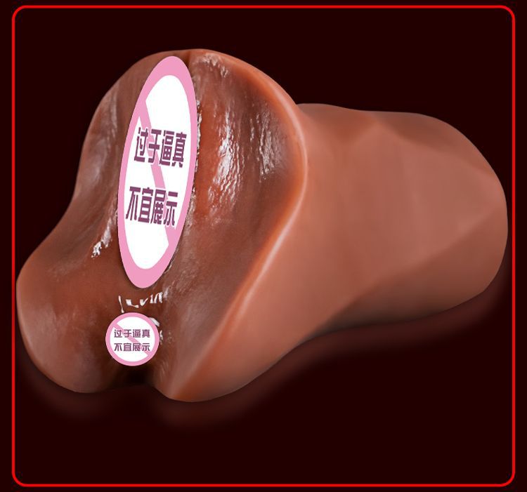 Alice Male Masturbation Device Brown TPE Manual Airplane Cup — detail image 3