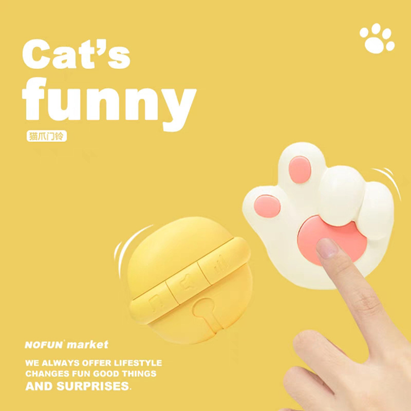 Cat Claw ワイヤレス ドアベル、パンチなし、配線なし、ホーム クリエイティブ、かわいい、遠距離エントリー リマインダー、高齢者向け通話装置|undefined