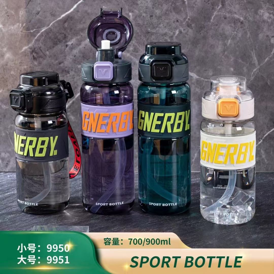 Taza de plástico Yili-9951 900ml nueva taza de agua de paja taza de plástico de negocios tapa elástica cuerda de elevación taza de plástico simple