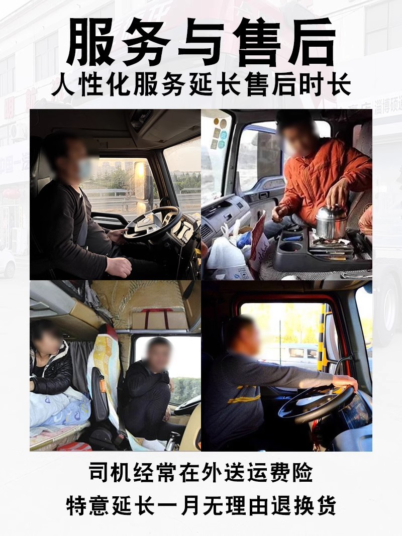 Large Truck Mosquito Net with Foldable Steel Frame, Mesh Window with V-Zip Magnetic Car Curtain and Sunshade Wholesale