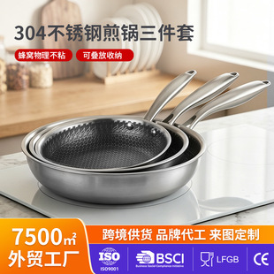 �羳���R�d���P䓼��ƽ��偲�ճ偼��ü嵰ţ�ż��늴Štͨ��