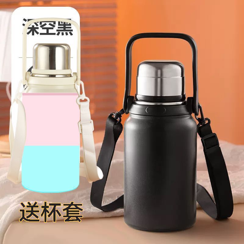 女学生食品级泡茶杯户外水壶双盖保温杯保温壶大容量儿童水杯|undefined