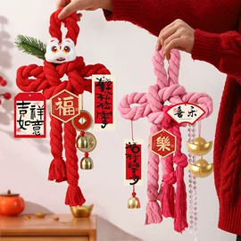 灯笼;节庆用品;创意礼品套装