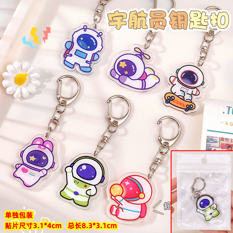 투명 아크릴 우주 비행사 열쇠고리 20개