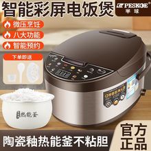 ���Ҽ��������|�������������A�s3-5L�մ��Բ�ճһ������