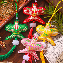 ���繝������S���ҳ�Ʒ�ֹ��̽����L�h������S�����С������