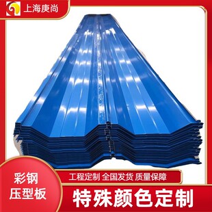 ��䓲�䓰� �|��25�� 0.5mm䓽Y�������ߠ���� �ʉT�� ��X�\