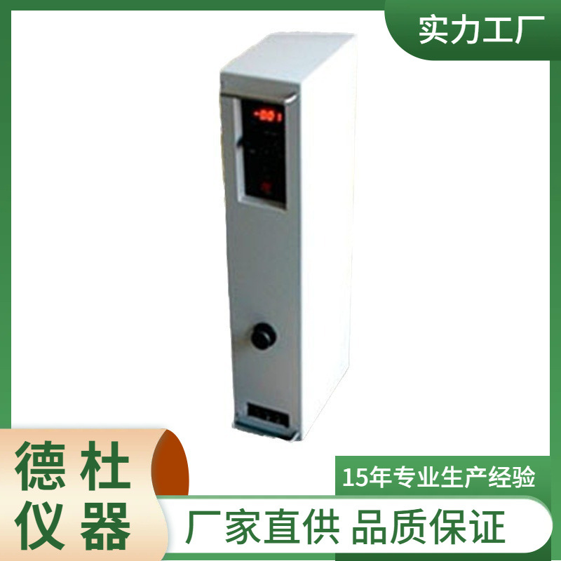 供应BOON标线反光亮度检测仪