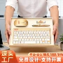 员工活动开业实用礼品
