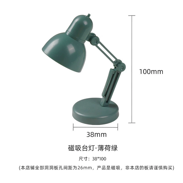 Light green green