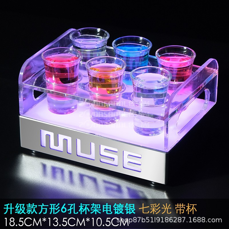Barra de vino emisor de luz partido KTV Mesa cubo taza de vino titular de la taza de vino champán taza de la bala