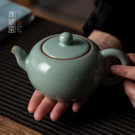 厚湖窑汝窑茶壶西施壶汝瓷南瓜单壶潘壶家用复古手工开片茶具泡茶
