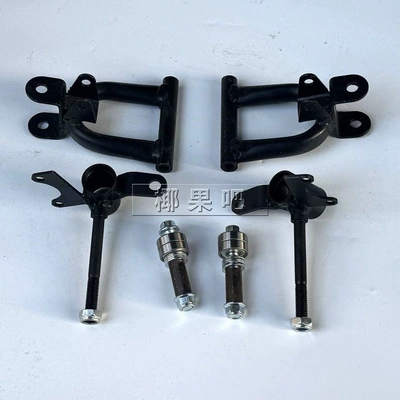 knuckle for the Little Bull – Motorcycle frame