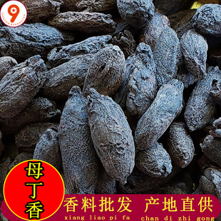 ĸ����500g��؛�F؛���l���ϴ�ȫ�u���u�˶���������{ζ