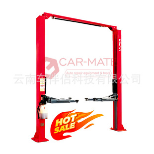 Launch Yuanzheng Tlt240Sc Gantry Type Double-Column Lift Manual Bilateral Unlocking