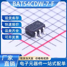 BAT54CDW-7-F Ф�ػ������� SC-70-6(SOT-363) DIODES(��̨)
