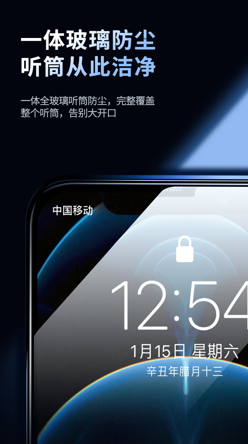 無孔超清_05.jpg