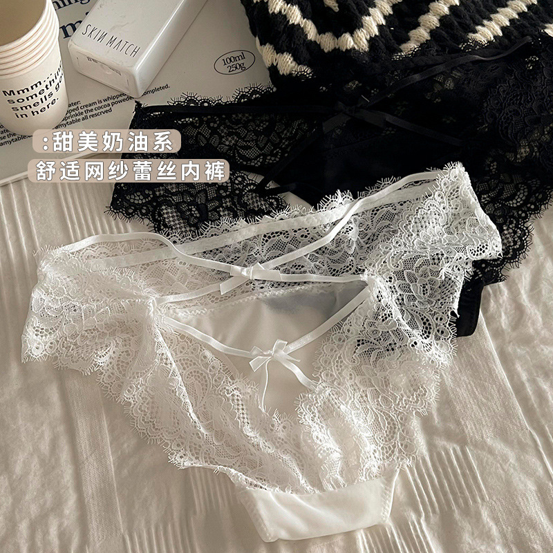 Jia's Pure Sexy Lace Women's Underwear Cross Hollow Low Waist Bikini Pants Temptation Hip Triangle Half Hip