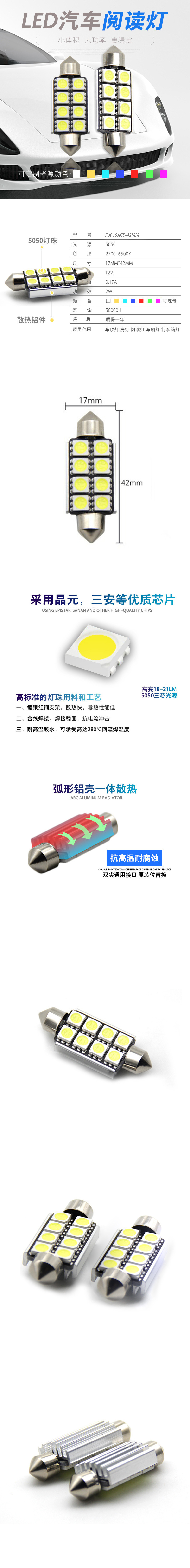 O1CN01bMbfnu1Gc52YBfjNU_!!3868960642-0-cib.jpg?__r__=1657185599574