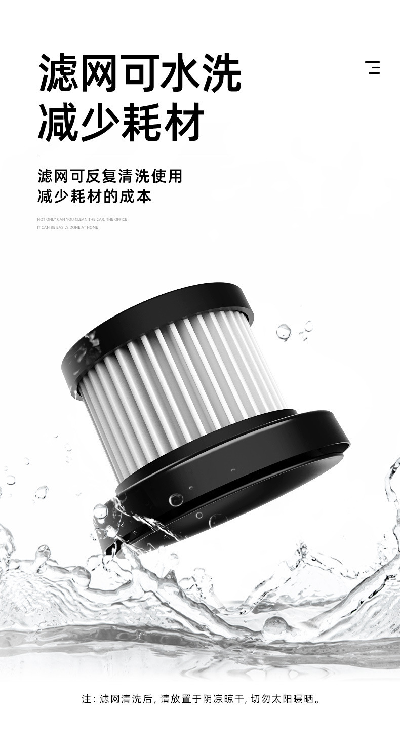 Car Vacuum Cleaner, Small, Large Suction, Handheld, Portable, Wireless Charging, High-Power Dust Blower, Dual-Purpose for Home and Car