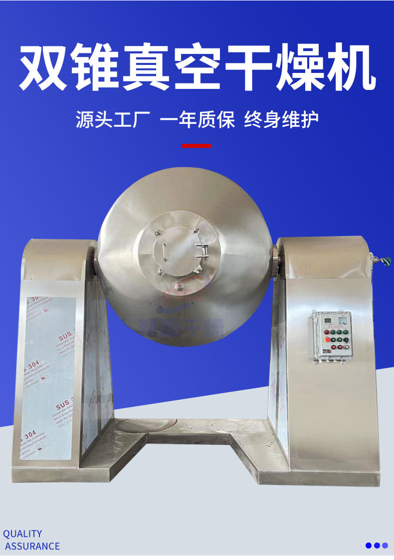 详情_02.jpg