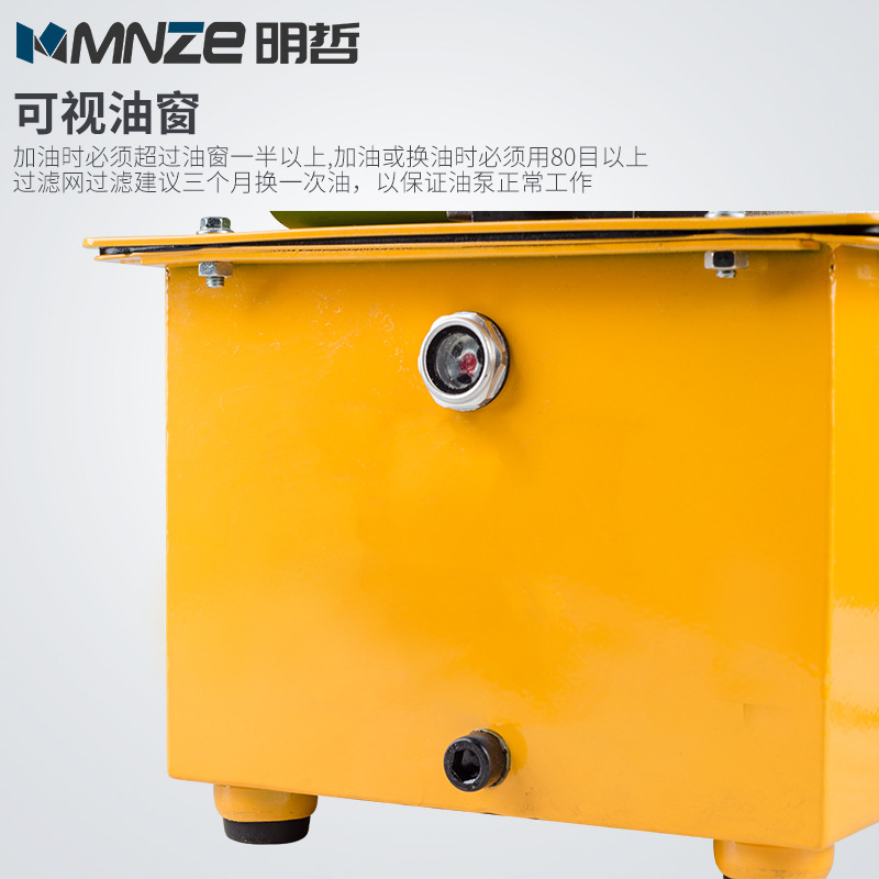 DB300-D2綯ô˫ŷ Һѹվ,ѹ ˫·Һѹ