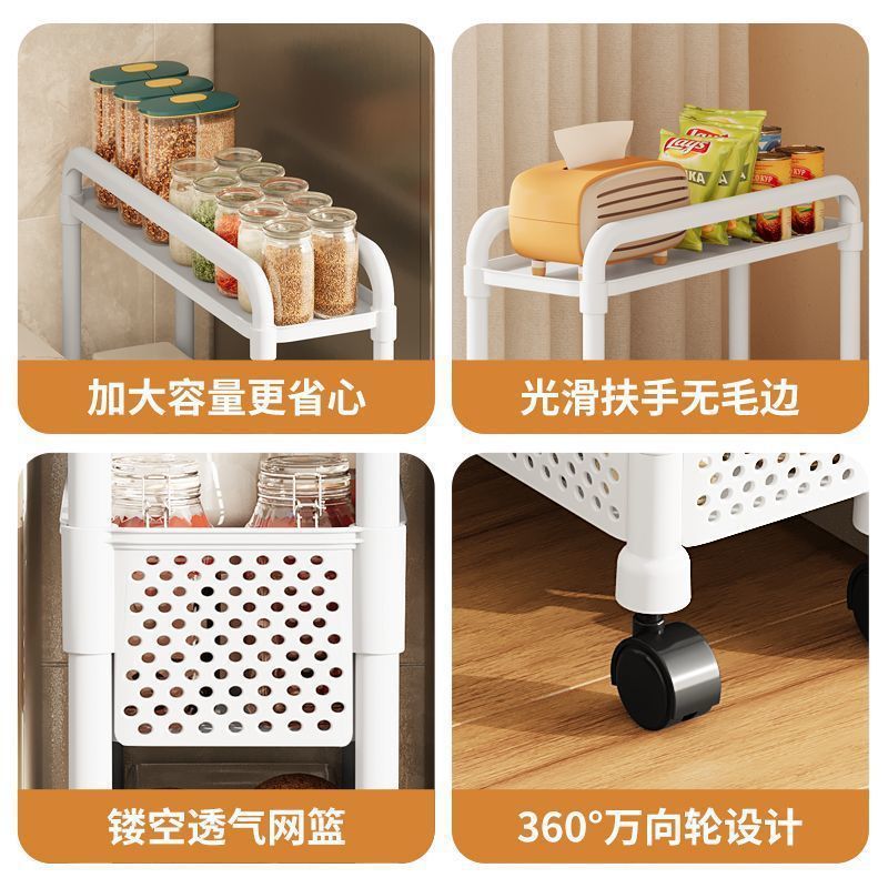 2025 キッチン隙間収納ラック冷蔵庫サイド引き出しキャビネットバスルームトロリー狭い隙間収納ラックパーティション|undefined