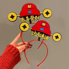 发夹;发箍;儿童发饰